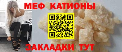 кокаин перу Будённовск