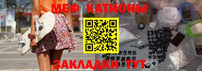 кокаин перу Будённовск