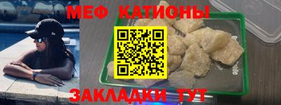 кокаин перу Будённовск