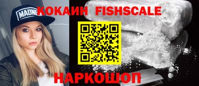 трава Бугуруслан