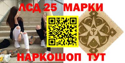 спиды Бузулук