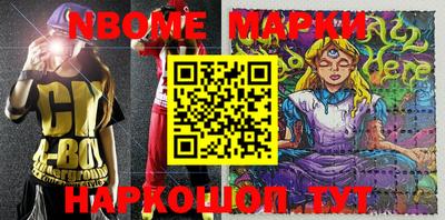 спиды Бузулук