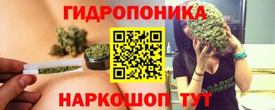 кокаин перу Будённовск