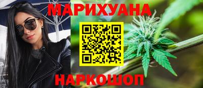 кокаин перу Будённовск