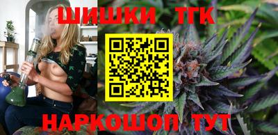 кокаин перу Будённовск