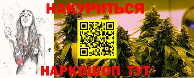 кокаин перу Будённовск