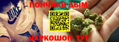 трава Бугуруслан