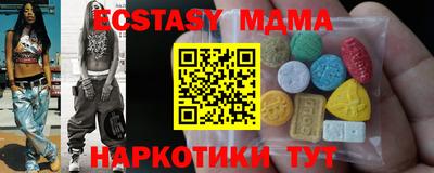 спиды Бузулук