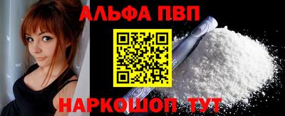 кокаин перу Будённовск