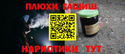 кокаин перу Будённовск