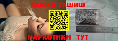 спиды Бузулук
