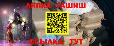 кокаин перу Будённовск